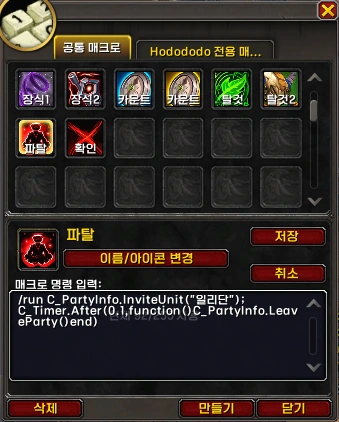 이미지 설명