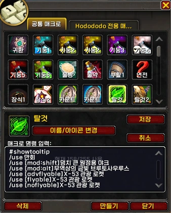 이미지 설명