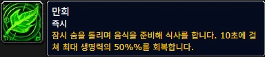 이미지 설명