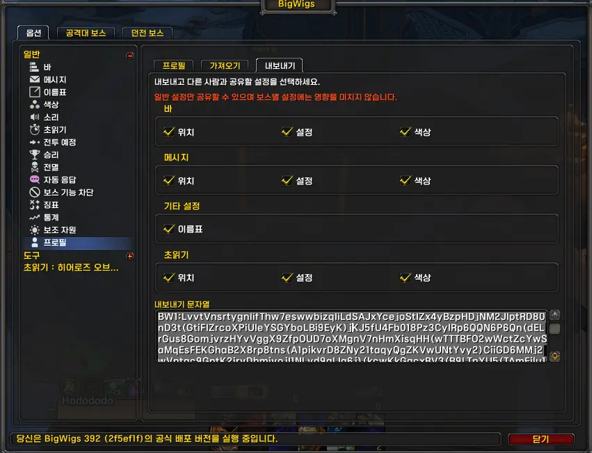 이미지 설명