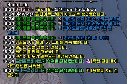 이미지 설명
