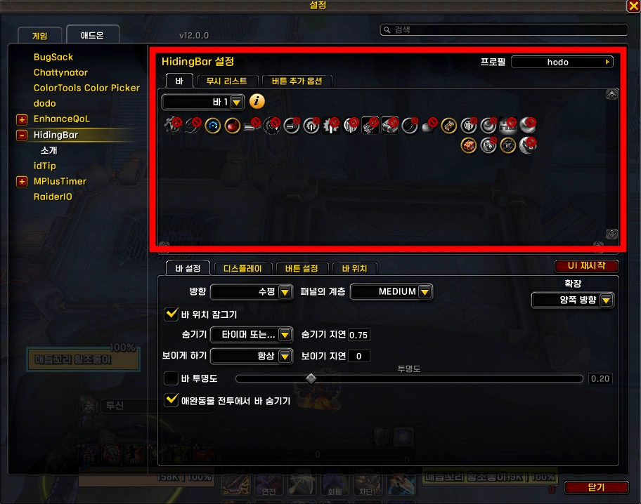 alt text